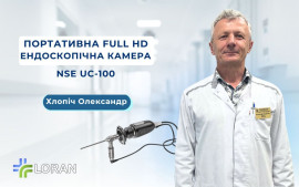 Oleksandr Khlopich: How the NSE UC-100 Endoscopic Video System Transforms ENT Diagnostics